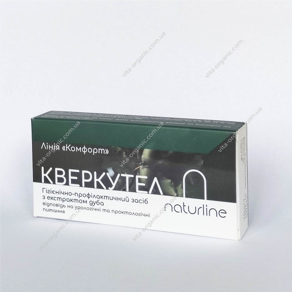 Свечи Кверкутел